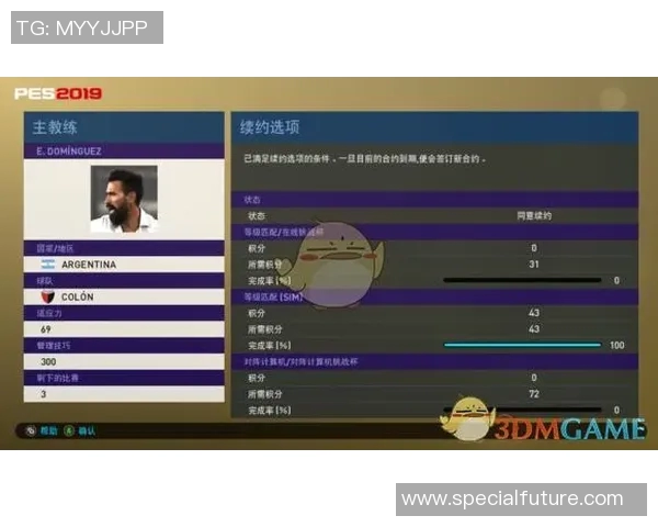 实况足球玩家必看攻略：如何高效积累球星卡币提升游戏体验